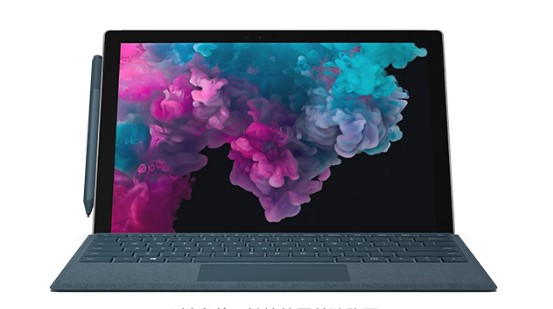 印台从 Mac 切换到 Microsoft Surface